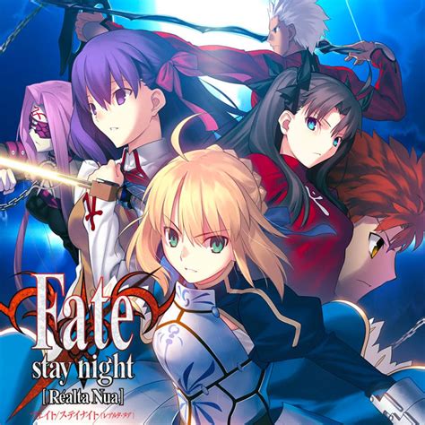 Fate stay night game. Things To Know About Fate stay night game. 